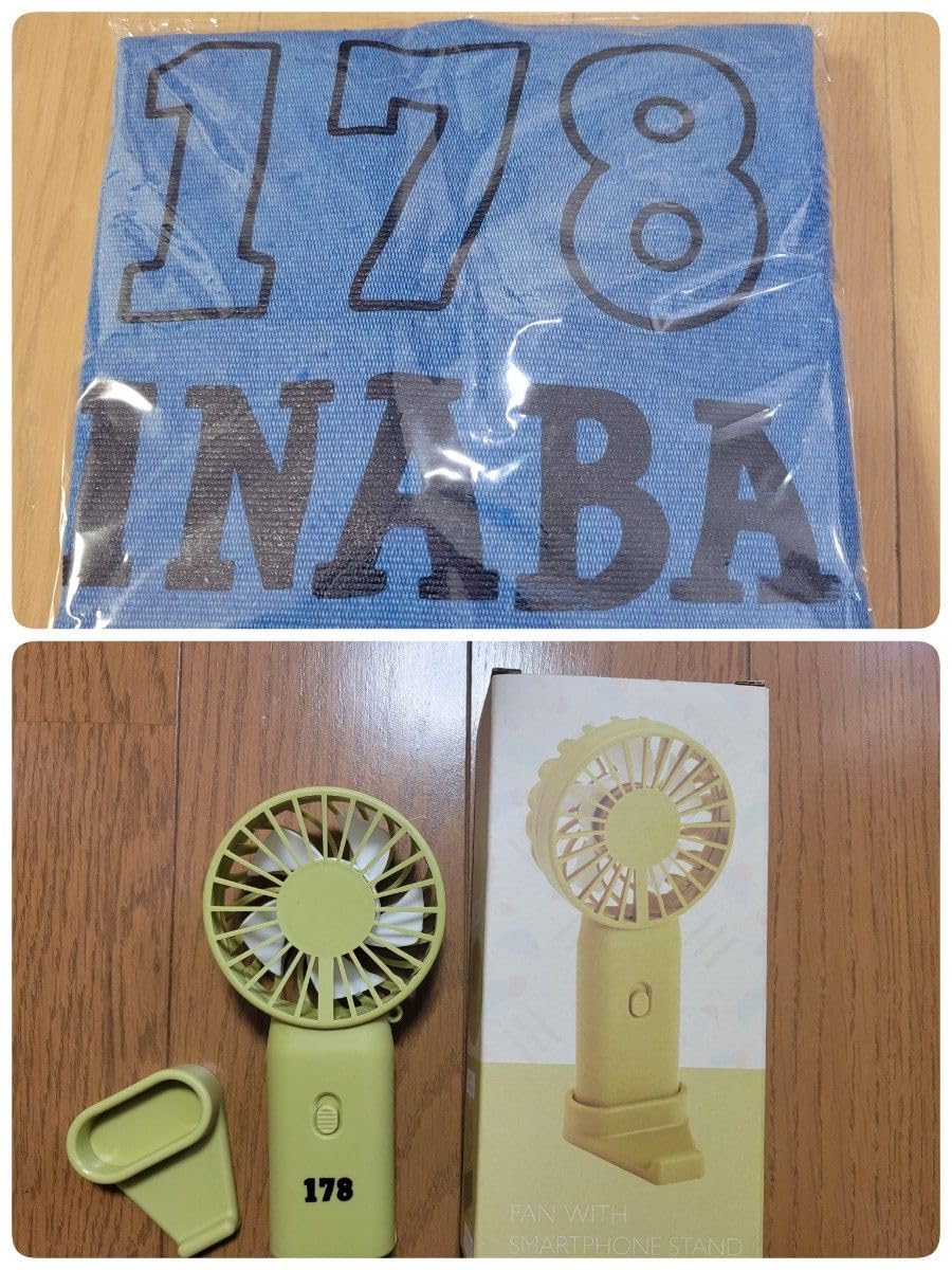 Amazon.co.jp: B'z 稲葉化粧品店 イナバ化粧品 ノベルティ